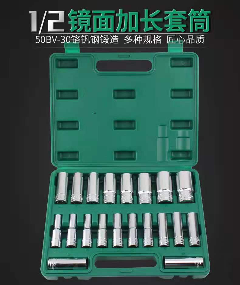 微信图片_20210621145739