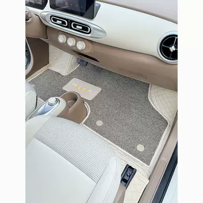 Universal Foot Pad, Mini Macaron floor mats, fourth-generation