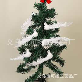 仿真羽毛小鸟园林园艺装饰摄影道具鸽子白鸽圣诞节工艺品假鸟摆件