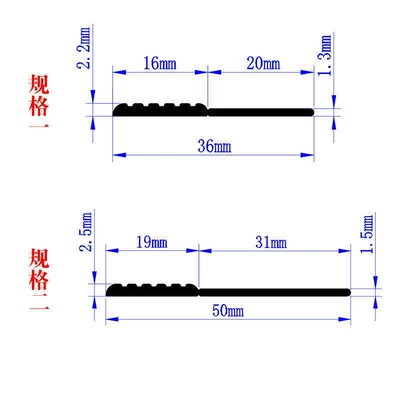 Door Slit Door Bottom Sealing Strip Avtomobil səs izolyasiya zolaqları