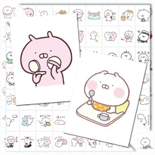 71���ɐۿ����������N����ͨ��߅������ֵdiy���~���N����ˮ