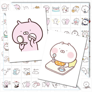71���ɐۿ����������N����ͨ��߅������ֵdiy���~���N����ˮ