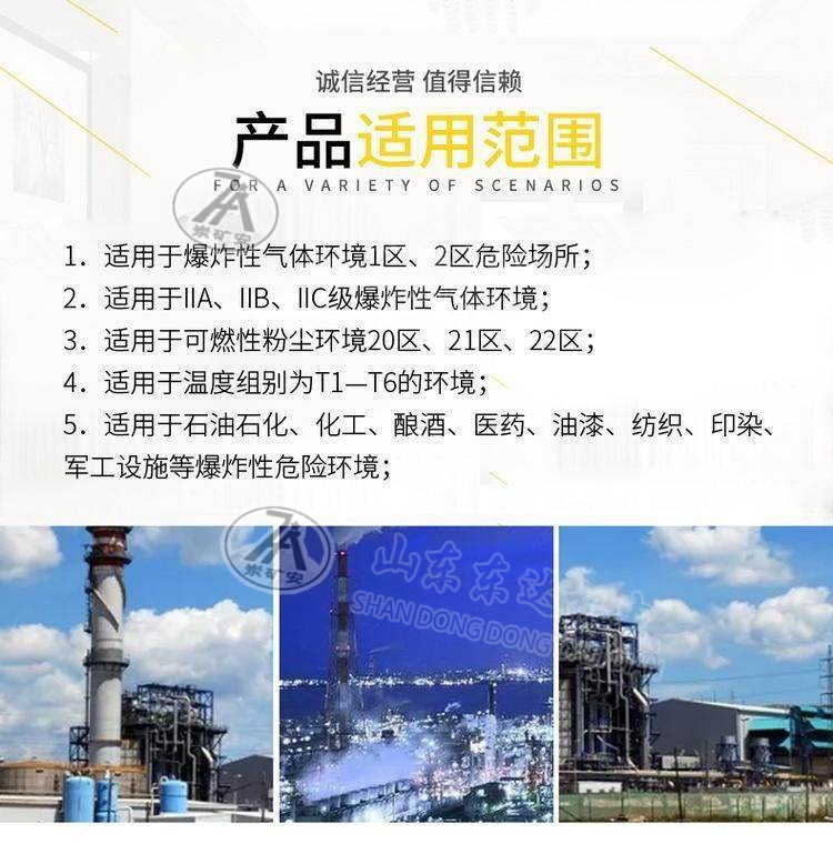 GZY液压称重传感器 (4)