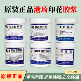 ����ԭ�b��Ʒ���԰��z�{͸���{�����z�{�̝{ˮ�ԝ{��ȫ�h��1KG�b