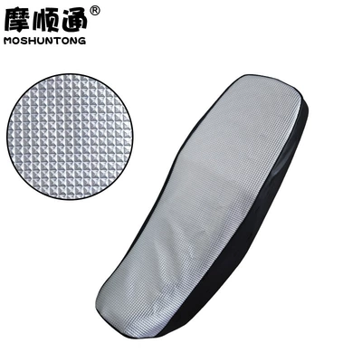 Motorcycle cushion | special seat cushion cover