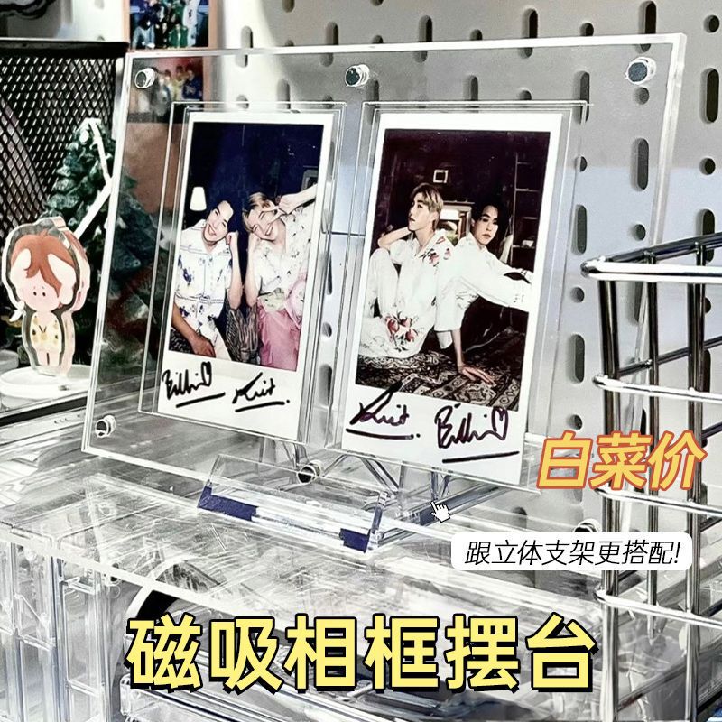 凹槽卡砖小卡卡砖高质量不压卡防护型双槽卡砖磁吸相框专辑展示架|undefined