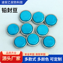 һ�����XƤ�U��ˮ늱�ȼ���Ӌ���⺞��ɫ�U�ⶹ������I�XƬ�U��