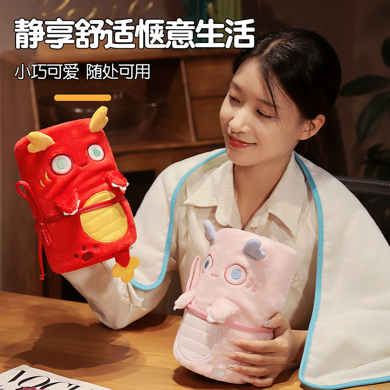 Año del Dragón mascota dragón manta de verano piernas de coral lana siesta caliente oficina almuerzo manta manta linda