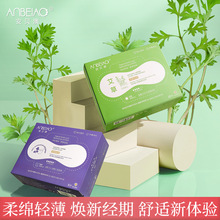 ��ؐ�İ����l��������ҹ���p��͸�������o��|�̋���S��ֱ�N