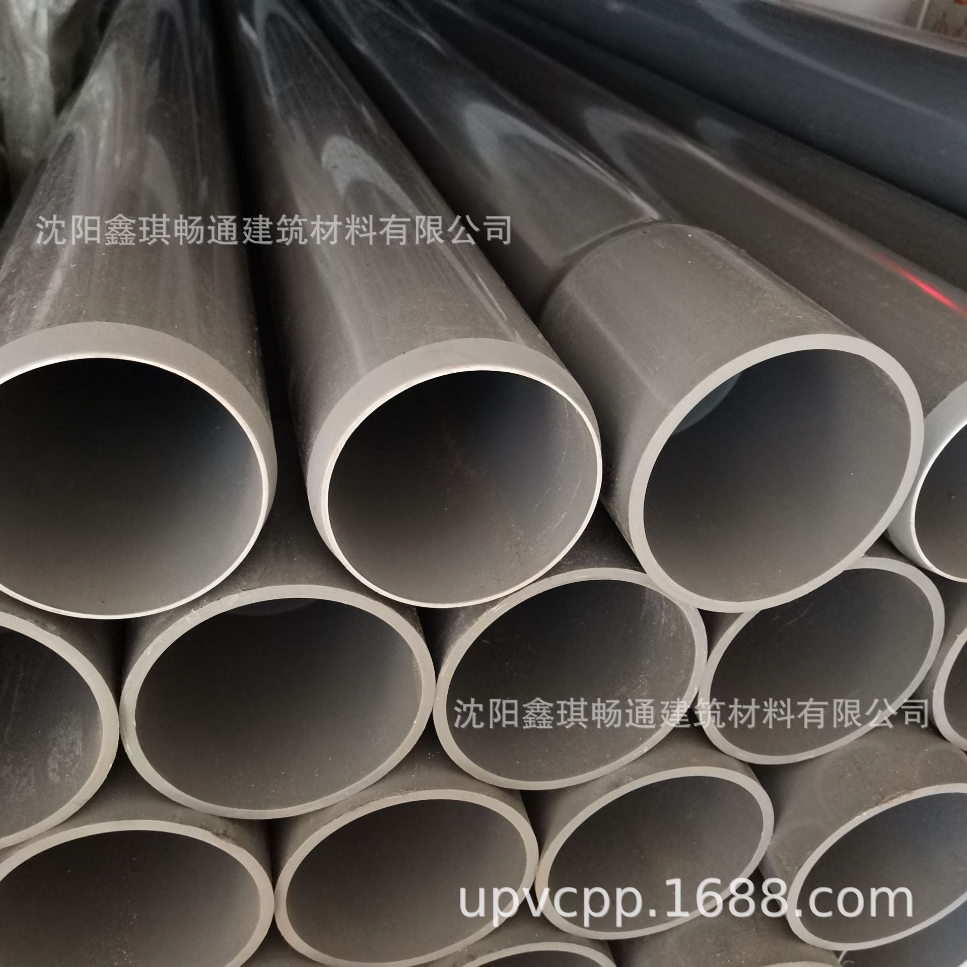 华亚华亚供应本溪市：Φ40/1.2寸 华亚PVC-U给水管（4米）