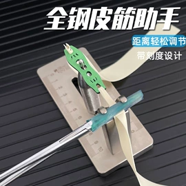 射击射箭用品;拉力器握力器;其他垂钓用品