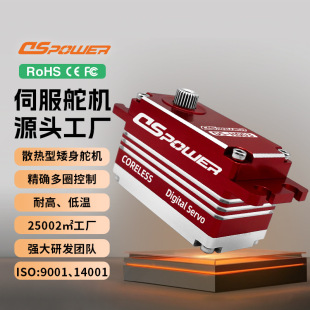 25KG������C���ƶ����o��혻��������Ԅӻ��z�y�ȸQ�R�͜ض�C