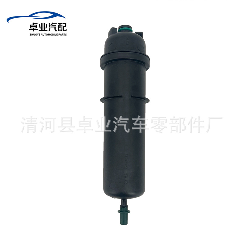 Suitable for Alpina D5 Bmw G30 G01G15 Gas Filter Gasoline Filter Grids Filter 13328591019