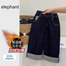 儿童冬季宝宝牛仔裤新款韩版时髦加绒加厚直筒裤男女童卷边宽松裤