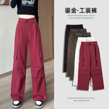 美式工装裤女春夏2025新款宽松显瘦多口袋直筒高腰阔腿裤女A1359
