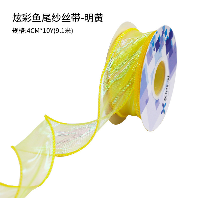 Fishtail hilo cinta flor hornear embalaje borde ramo pastel embalaje cinta arco onda cinta al por mayor