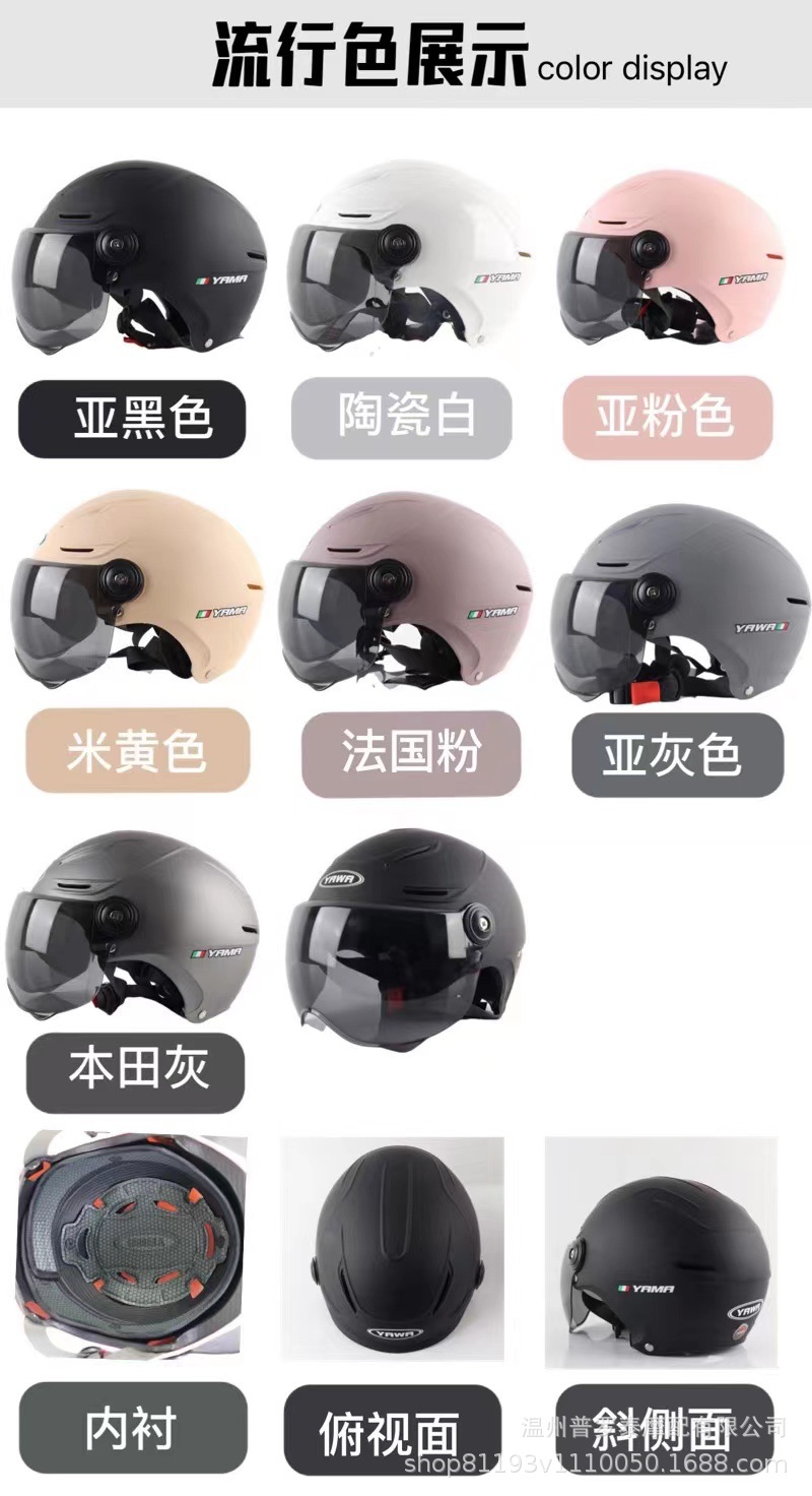 微信图片_20220606040656