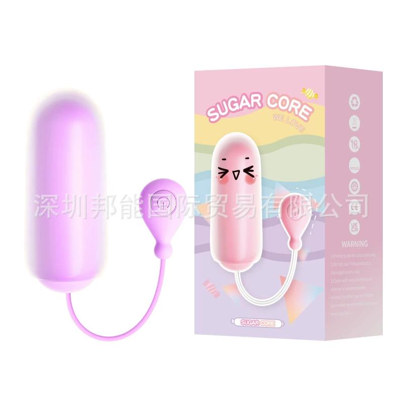 Vibrating Egg (Lilo Laile) Small Seahorse Shell, Wireless Remote, 10 cm, Multi‑mode