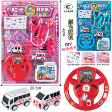 ���b����PС��܇����t�����o܇Ƭ�����ؔ��׃��@�����C�����܇