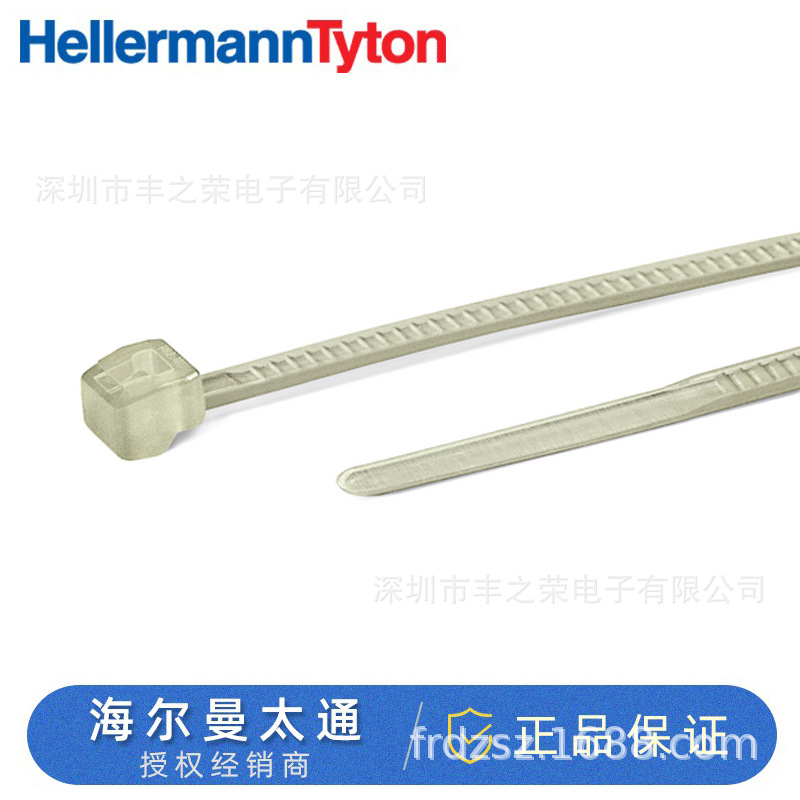 HellermannTyton������̫ͨ������������118-00251 | T18ROS