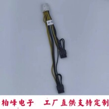 MX3.0�B���� �Դ�� 18AWG���Ӿ� �C����� ��̖��