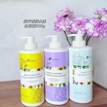 ��Ʒ̨���W����ԡ¶������Ʒ�����R�����aˮ800Ml��ԡ¶