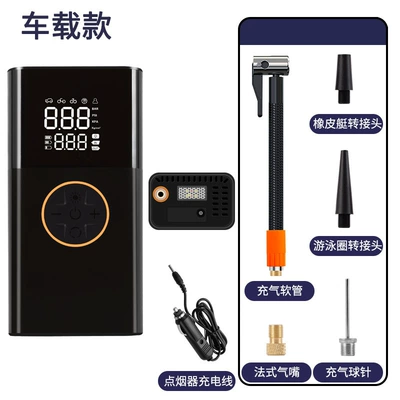 Hava nasosu: Car Tire Inflator Car Air - a3-car-model