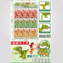新款学校门口小店小卖部小学生创意流行玩具小玩具挂板玩具吊板