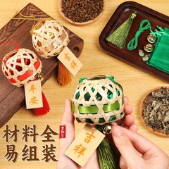 中秋節竹製香袋DIY素材パック 手作り香袋 漢方古風香り袋 吊り下げ飾り 団体活動暖房活動