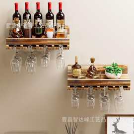 跨境木质壁挂式高脚杯收纳架实木红酒瓶置物架墙面装饰收纳支架