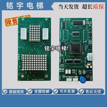 �R���������@ʾ��LME6610-N5/N1/N2/K/LME6610-C1ȫ�����а�