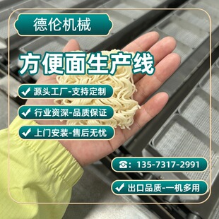 ��������ȫ�Ԅӷ��������a�� 6070g��K��a3-10�f���������T���b