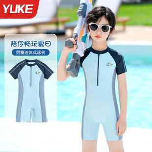Children's Swimwear Boys' Middle and Big Children's one-piece new boys baby professional sunscreen swimwear swimming trunks suit wholesale