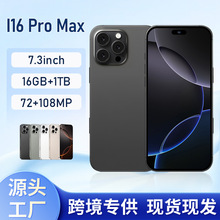 跨境手机新款I16 Pro Max16+1T智能手机7.3寸安卓15安卓手机厂家
