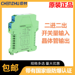 ����GS5019-EX  ���M���� �_�P��ݔ�룬���w��ݔ�����xʽ��ȫ��