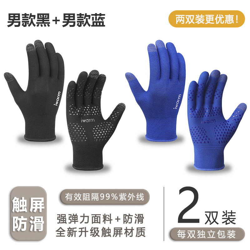 アウトドア登山、ロッククライミング、滑り止め、耐摩耗性プロ用手袋、男性用登山ロープ、ハイキングスポーツ用品、女性用サイクリング|undefined