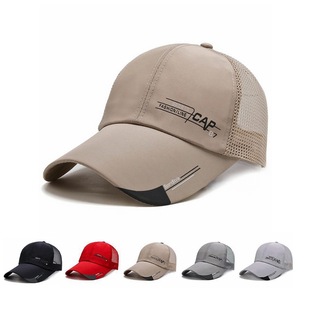 Fishing Hat Men's Sunscreen Cap Baseball Cap Outdoor Sun Hat Summer Anti-ultraviolet Fishing Special