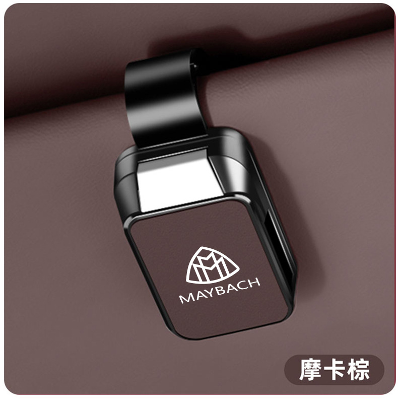 Suitable for Mercedes-Benz Car Glasses Clip High-End Maybach S480 Sun Visor S400 Car S-Class S450 Male E350