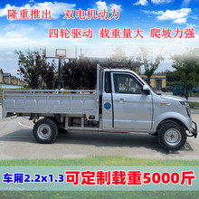 ̫¿ɽ^Ñĸ݆p늙C늄܇