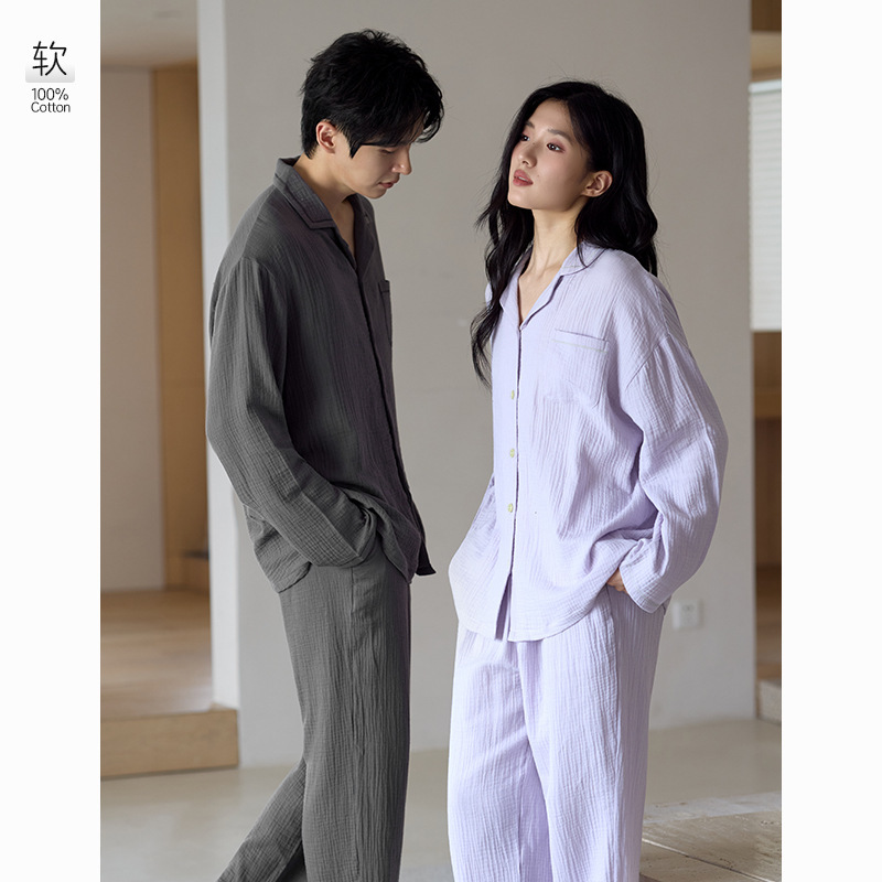[Class a Double-Layer Yarn] Baby Cotton Couple Pajamas Pure Cotton Yarn Pure Color Lightweight Men's and Women's Home Wear Set a