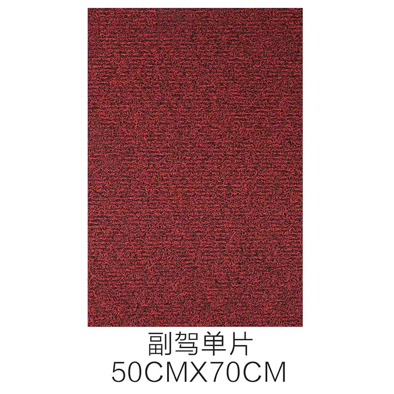 Floor Mat Easy | Universal Universal Foot Pad - black-red-passenger-side