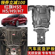 23��t��H5�l�әC���o��ԭ�S���b�t��H9 HS5 H6 H7�ױP�b���o�װ�