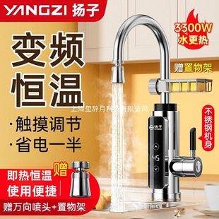 �P�Ӽ���ʽ늟�ˮ���^�N�����a�ؿ���늼ӟ�����ԁ�ˮ�^ˮ��ˮ��