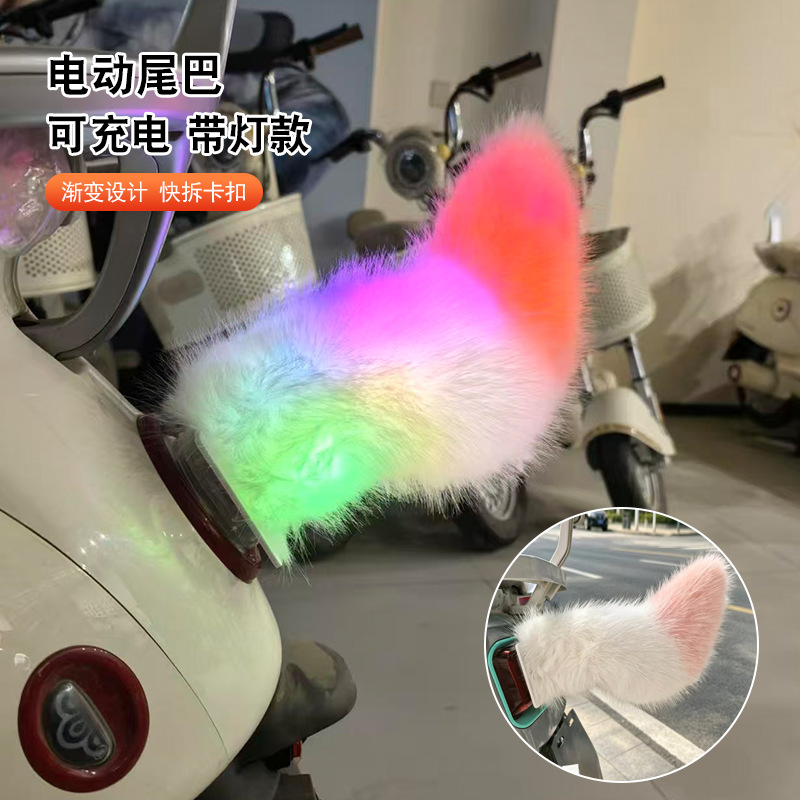 Car Tail Light with Colorful Lights, Sound-Activated Plush Tail Decoration, Night-Time Anti-Rear-End Collision, Anti-Collision Clip-On Electric Tail