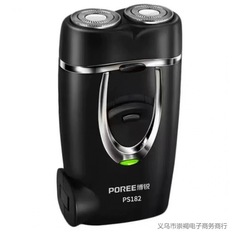 Электробритва Feike Borui, встроенная перезаряжаемая мужская бритва с двойной головкой, компактная портативная оптовая продажа, дропшиппинг