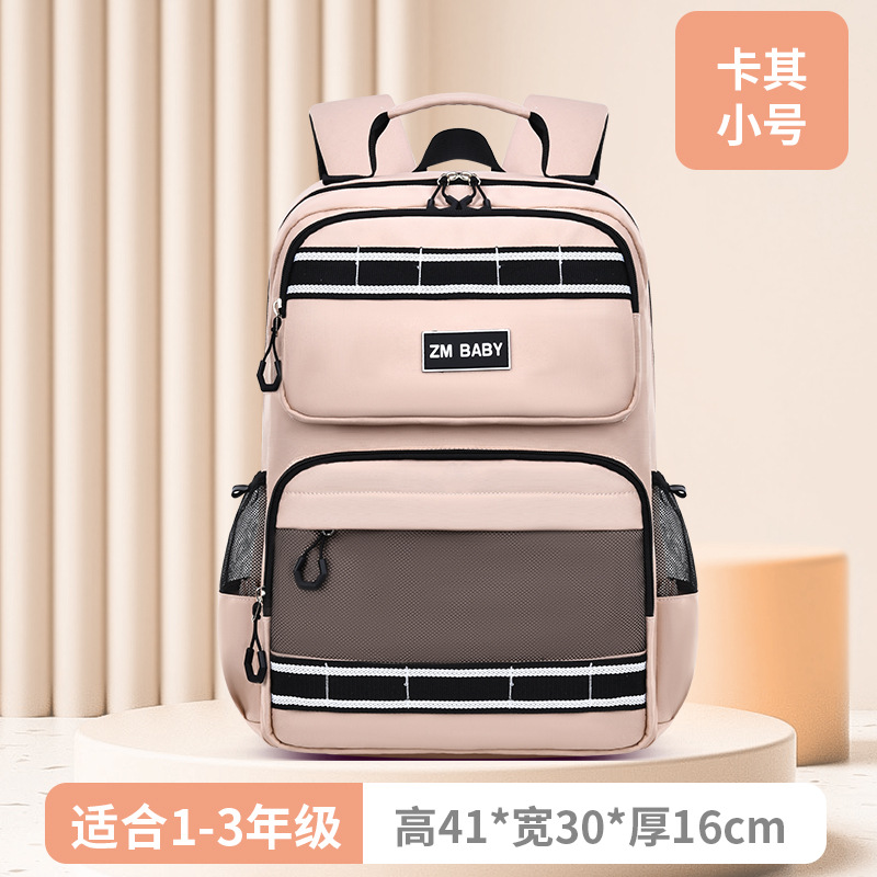 Mochila escolar nueva de Sesame Baby para estudiantes de primaria, gran capacidad para niños de 1º a 3º grado, mochila escolar para niñas, mochila para estudiantes