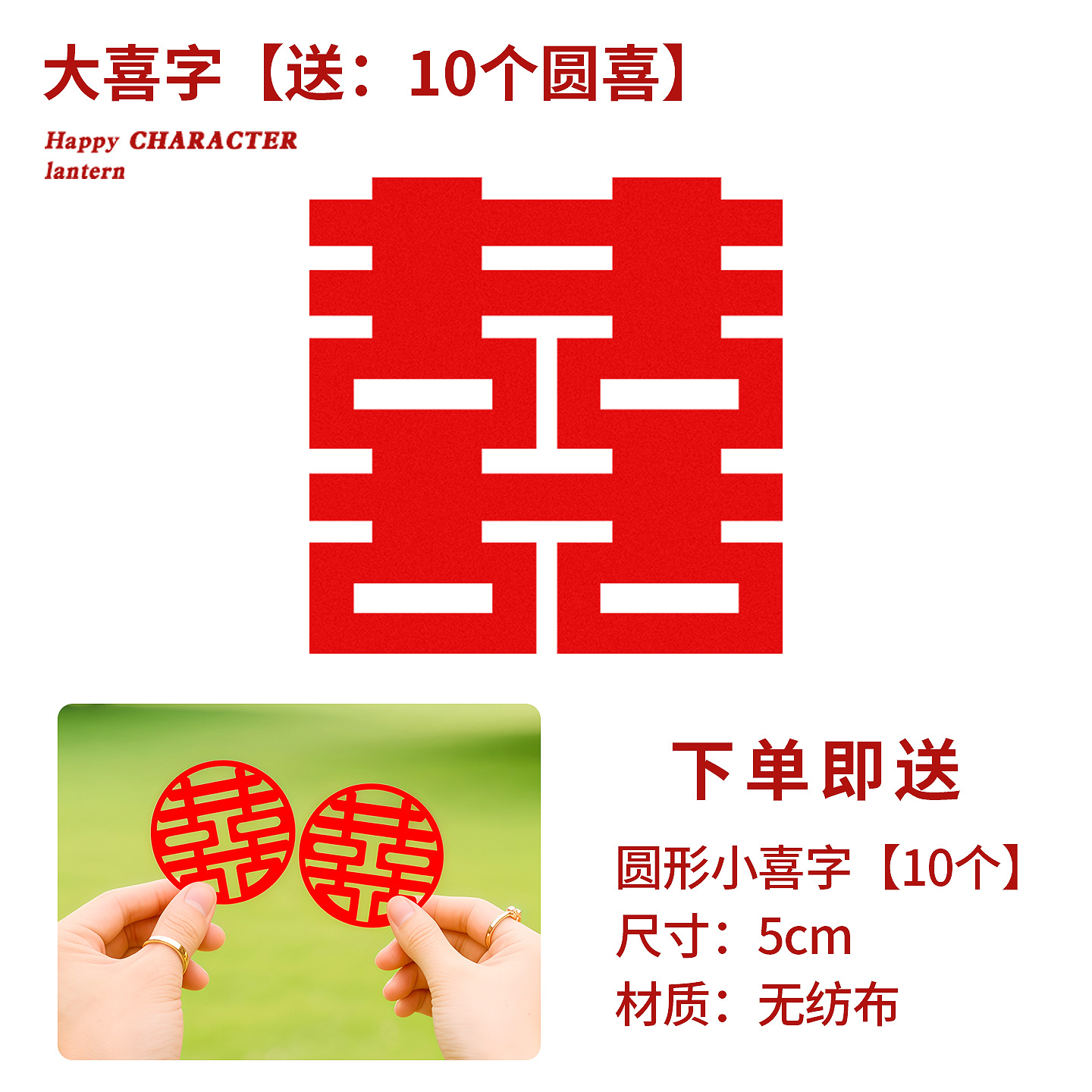 Certificado de registro de fotos Fecha de compromiso Ceremonia de boda Sentido de objetos de fotografía de objetos pequeños herramientas de palabras de boda