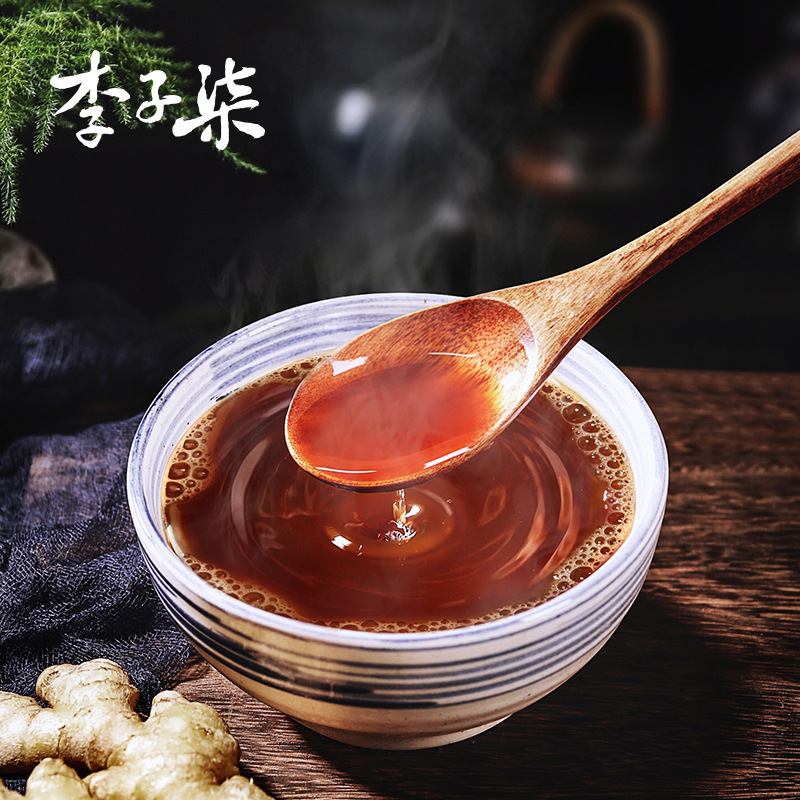 李子姜茶紅糖水生姜汁ナツメ茶沖飲小包袋入り卸売り|undefined