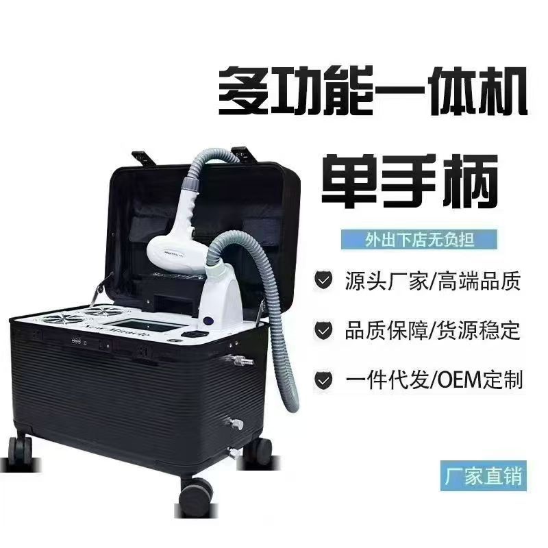 업그레이드된 [피부결 개선기] 블랙