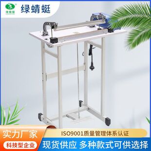 �G��������ͨ�^ʽ�_̤��ڙC�ӌ����ۼ��ð��b�C��sĤ���ЙC